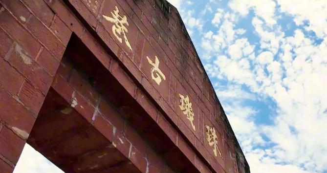 珠玑巷里的故事